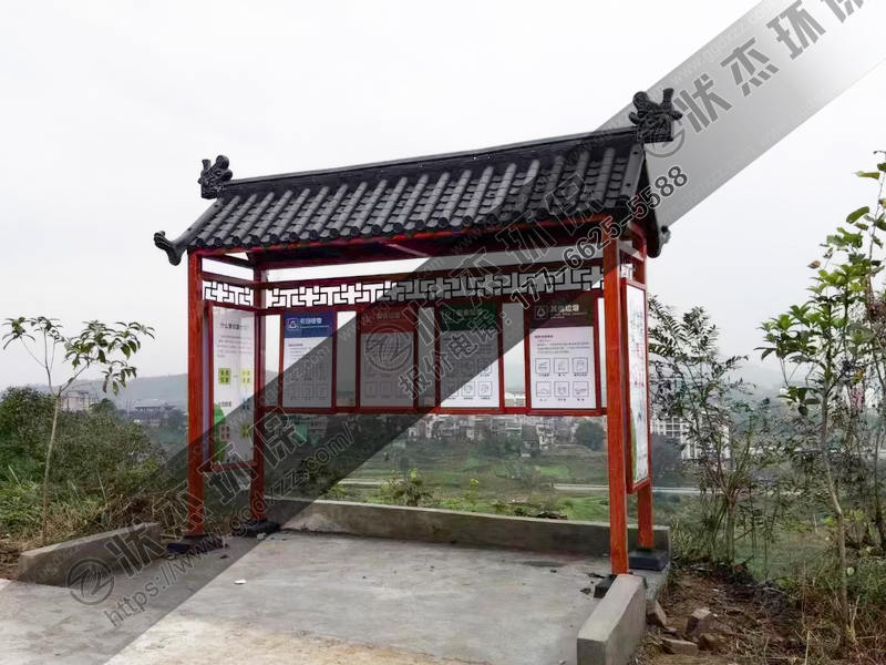 湖南長沙農村仿古垃圾分類亭案例