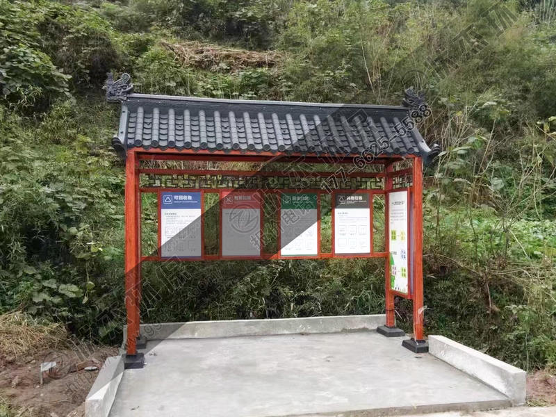 湖南長沙農村仿古垃圾分類亭案例