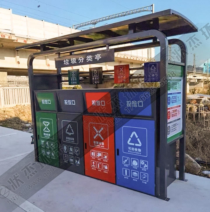 安徽宿州鄉村垃圾分類收集亭案例