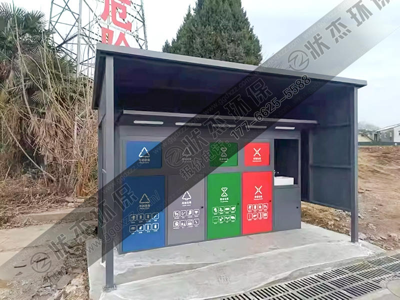 四川甘孜帶洗手池垃圾分類亭案例