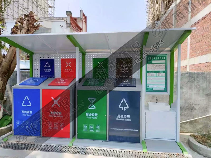 江蘇鹽城農村帶洗手池垃圾分類亭案例