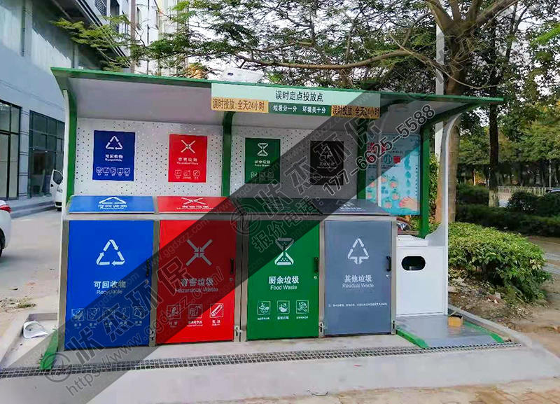 遼寧丹東帶洗手池垃圾分類亭案例