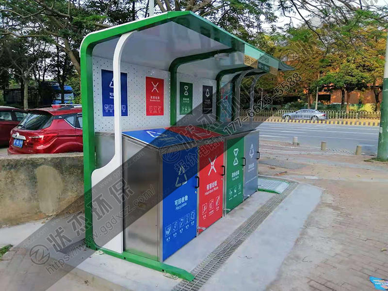 遼寧丹東帶洗手池垃圾分類亭案例