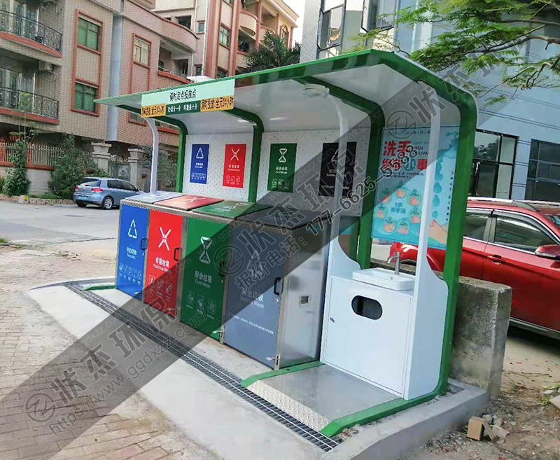 遼寧丹東帶洗手池垃圾分類亭案例