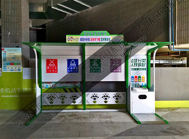 湖南永州帶洗手池垃圾分類亭案例