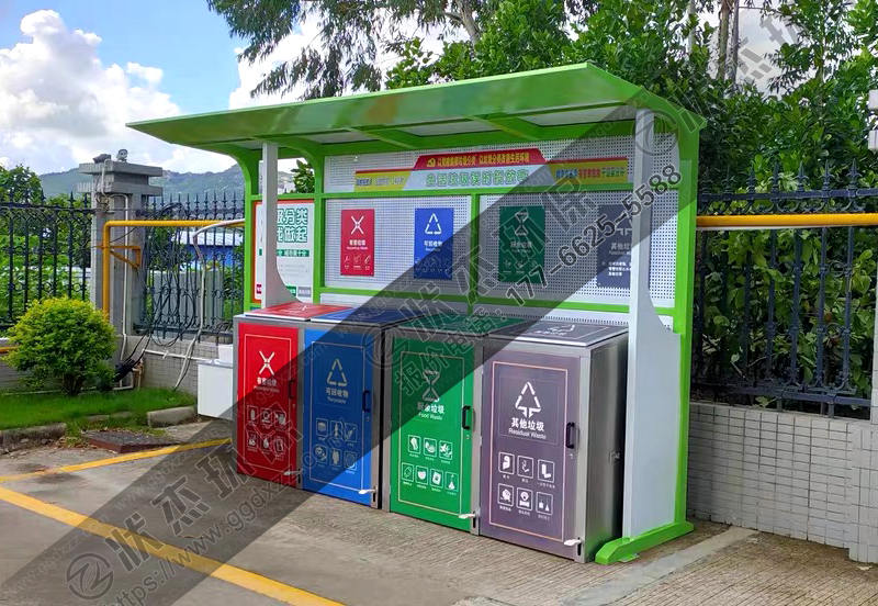 江蘇南通帶洗手盆垃圾分類亭案例
