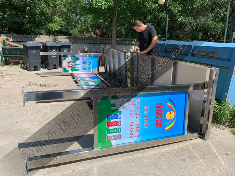 江西吉安不銹鋼垃圾分類亭案例