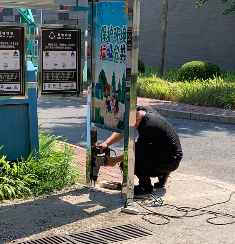 江西吉安不銹鋼垃圾分類亭案例