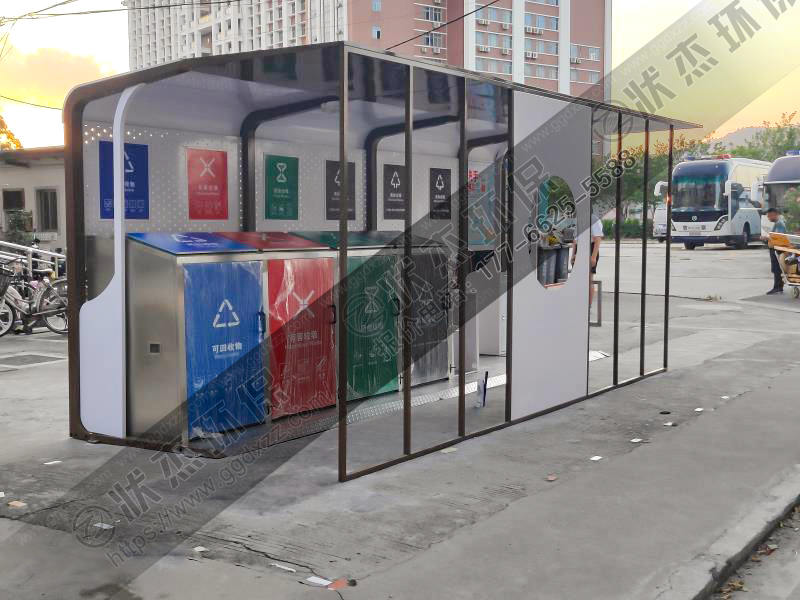 湖南株洲帶洗手盆垃圾分類亭案例