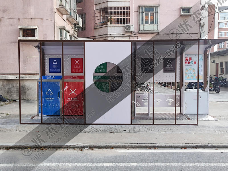湖南株洲帶洗手盆垃圾分類亭案例