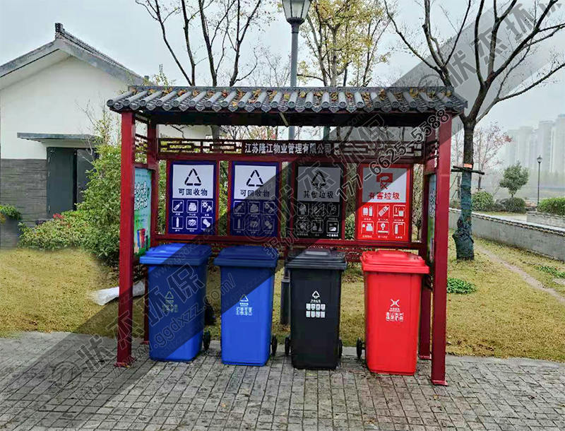 江蘇泰州仿古垃圾分類亭案例