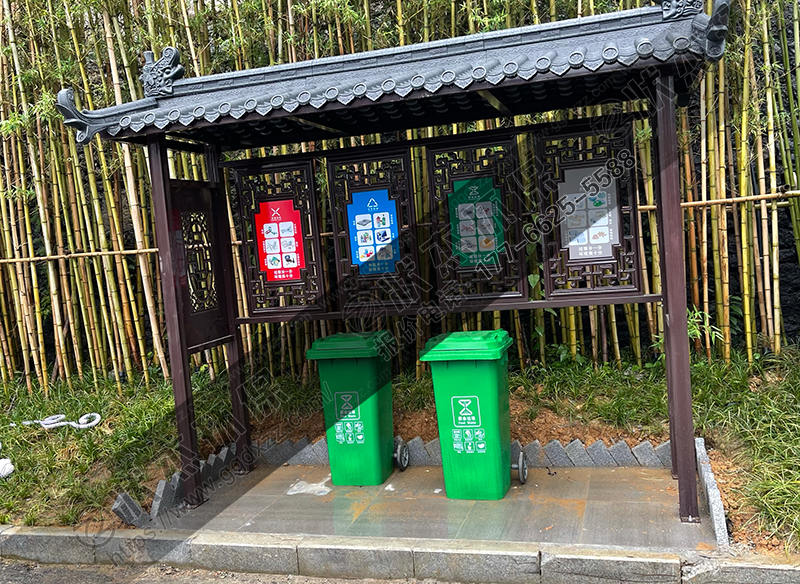 江西萍鄉仿古垃圾分類亭案例