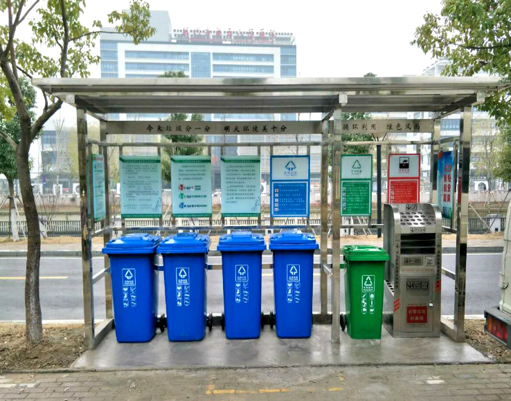不銹鋼垃圾分類亭 不銹鋼垃圾分類亭