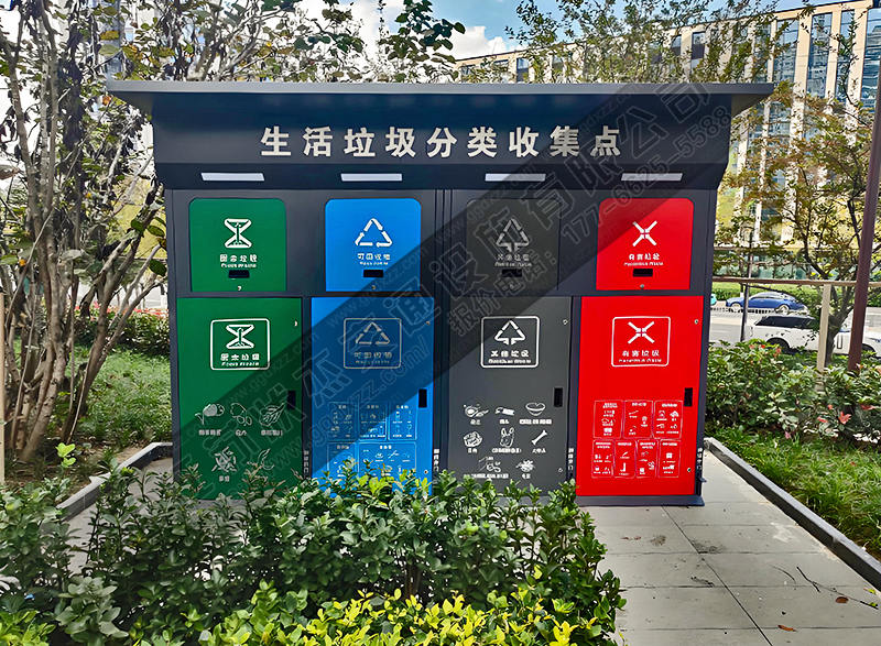 腳踏式投口垃圾分類箱 腳踏式投口垃圾分類箱