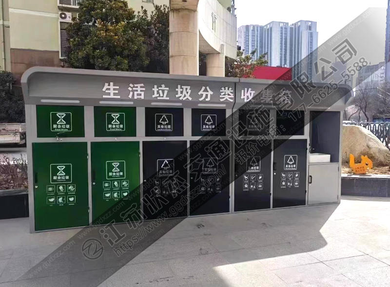 垃圾分類箱 垃圾分類箱
