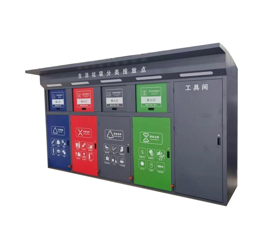 帶工具間的垃圾分類箱 帶工具間的垃圾分類箱