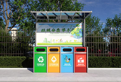 簡易垃圾分類亭