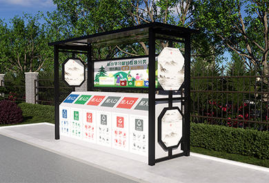 防雨防曬垃圾分類亭實景圖片