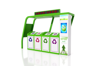 2025新款垃圾分類亭