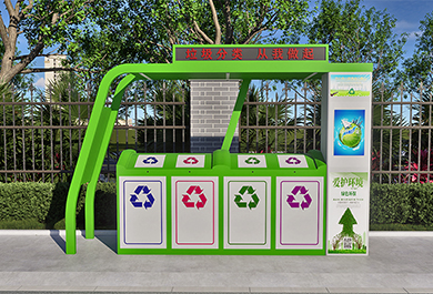 2025新款垃圾分類亭實景圖片