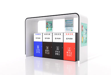 垃圾分類亭定制價格