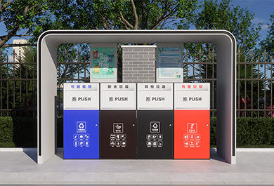 垃圾分類亭定制價格