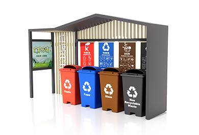 公園景區垃圾分類亭