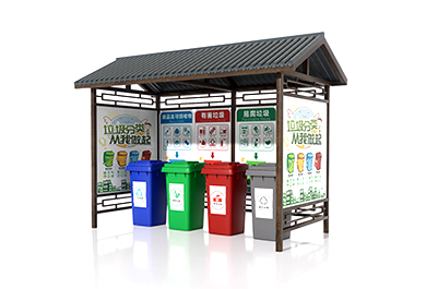 仿古垃圾分類亭定制價格