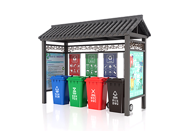 小區仿古垃圾分類亭設計定制