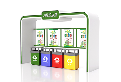 環保垃圾分類宣傳亭