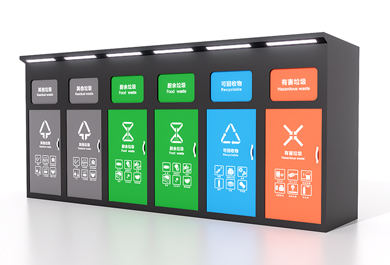 經濟型6分類垃圾分類箱
