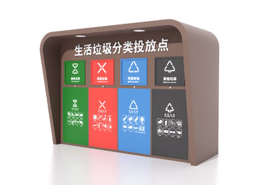 小區四分類垃圾箱定制按鈕開門led照明燈