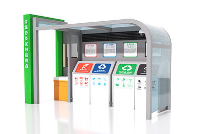 多功能便民服務垃圾分類亭配備洗手池遠程監控圖片