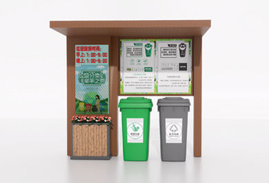兩分類垃圾亭