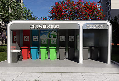 不銹鋼垃圾分類收集屋定制,小型不銹鋼垃圾分類房實景圖片