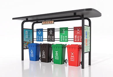 環保垃圾分類宣傳亭定制