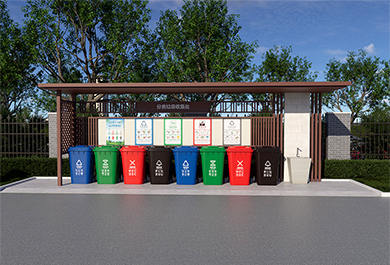 帶遮雨棚垃圾分類亭