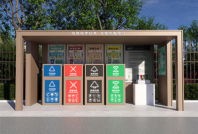 新款帶洗手池垃圾分類亭圖片