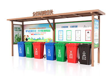 垃圾分類收集亭定制價格